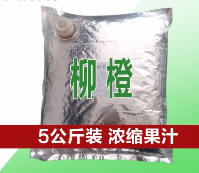 柳橙濃縮果汁糖漿，現(xiàn)調(diào)機(jī)專用BIB果汁，全辰果汁