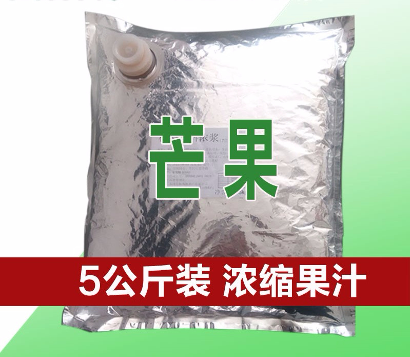 芒果濃縮果汁糖漿，現(xiàn)調(diào)機(jī)專用BIB果汁，全辰果汁
